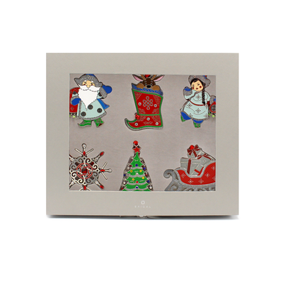 Chrismas Tree Ornament Set