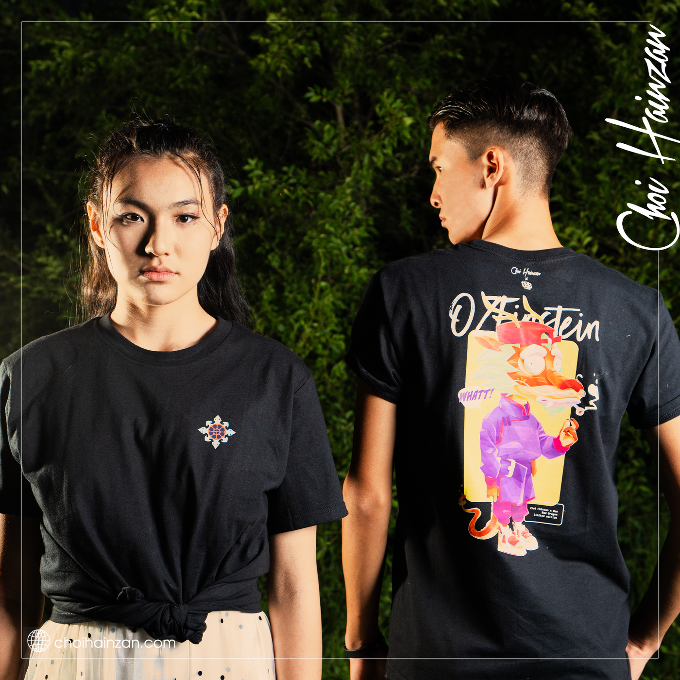 Choi Hainzan Limited Edition T-Shirt